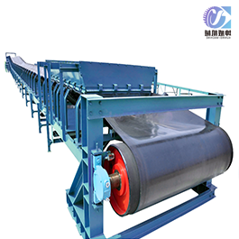 TD75型通用固定带式输送机